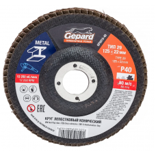 Круг лепестковый КЛТ 125*22 Р 40 (№40) конический GEPARD GP5015-40