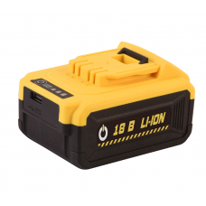 Аккумулятор HANSKONNER