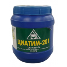 Смазка ЦИАТИМ-201 емкость 0,8 кг 