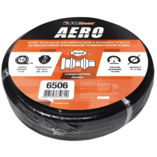 Шланг воздушный с фитингами 9*15мм 20 бар 10 м AERO FoxWeld 6510