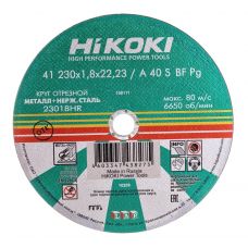 Круг абразивный отрезной 230х1,8х22 мм А40S HITACHI/HIKOKI по металлу RUH23018