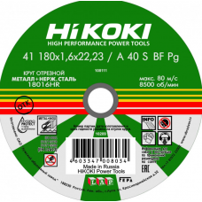 Круг абразивный отрезной 180х1,6х22 мм 40А HITACHI/HIKOKI по металлу с25913/RUH18016