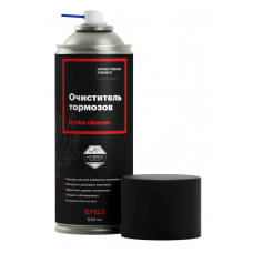 Очиститель тормозов CL-546 SPRAY 520мл EFELE 0095455
