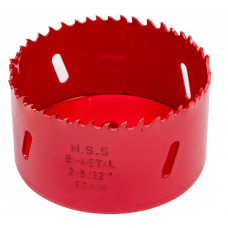 Пила кольцевая по металлу коронка 67 мм биметаллическая MATRIX 72467