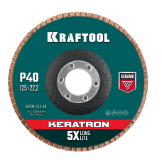 Круг лепестковый 125*22 Р 40 керамический торцевой по нержавеющей стали KRAFTOOL 36598-125-40