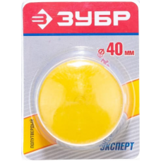Боек сменный желтый 40 мм для металлообработки ЗУБР 20443-40-3
