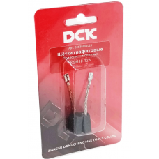 Щетки графитовые DCK для KSM10-125 (пара)