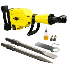 Молоток отбойный электрический мощность Hanskonner HDH2228H 