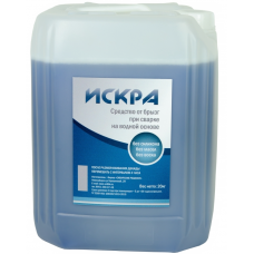Жидкость от налипания брызг ИСКРА 20л.