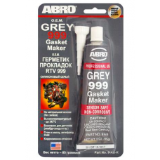 Герметик-прокладка ABRO серый 85 грамм 999 NEW 9-AB-NEW