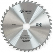 Диск пильный 500х50х64Т 4/2.8 твердосплавные пластины дерево 342246