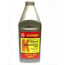 Масло компрессорное VG100 полусинтетическое от +1 до +190