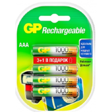 Аккумулятор GP 270AAHC,емкость 2700мАч 270AAHC4/2-2CR6 упак 6 шт 15920386